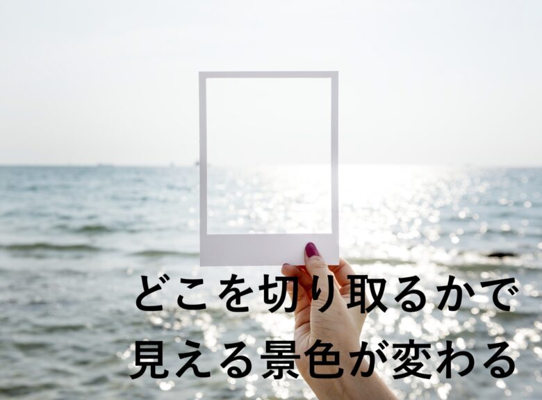 自分の音が汚い と言っていた生徒が笑顔になるまで Gonlog ホルン 管楽器個人レッスン 情報サイト